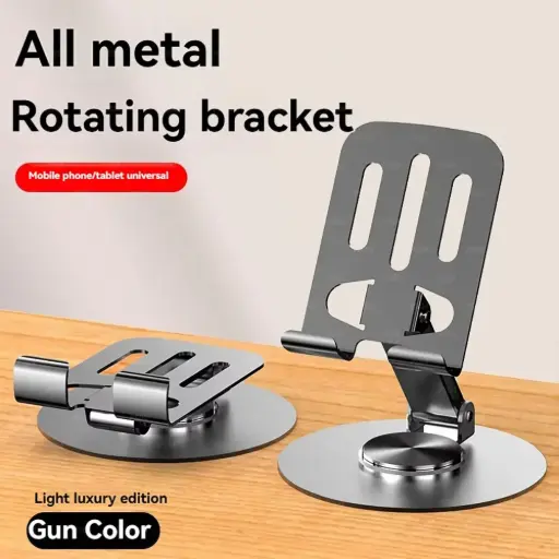 Mobile Stand - 2025 Model: Ultimate 720° Rotating All-Metal Phone & Tablet Stand - Universal, Stable & Ergonomic Desk Holder